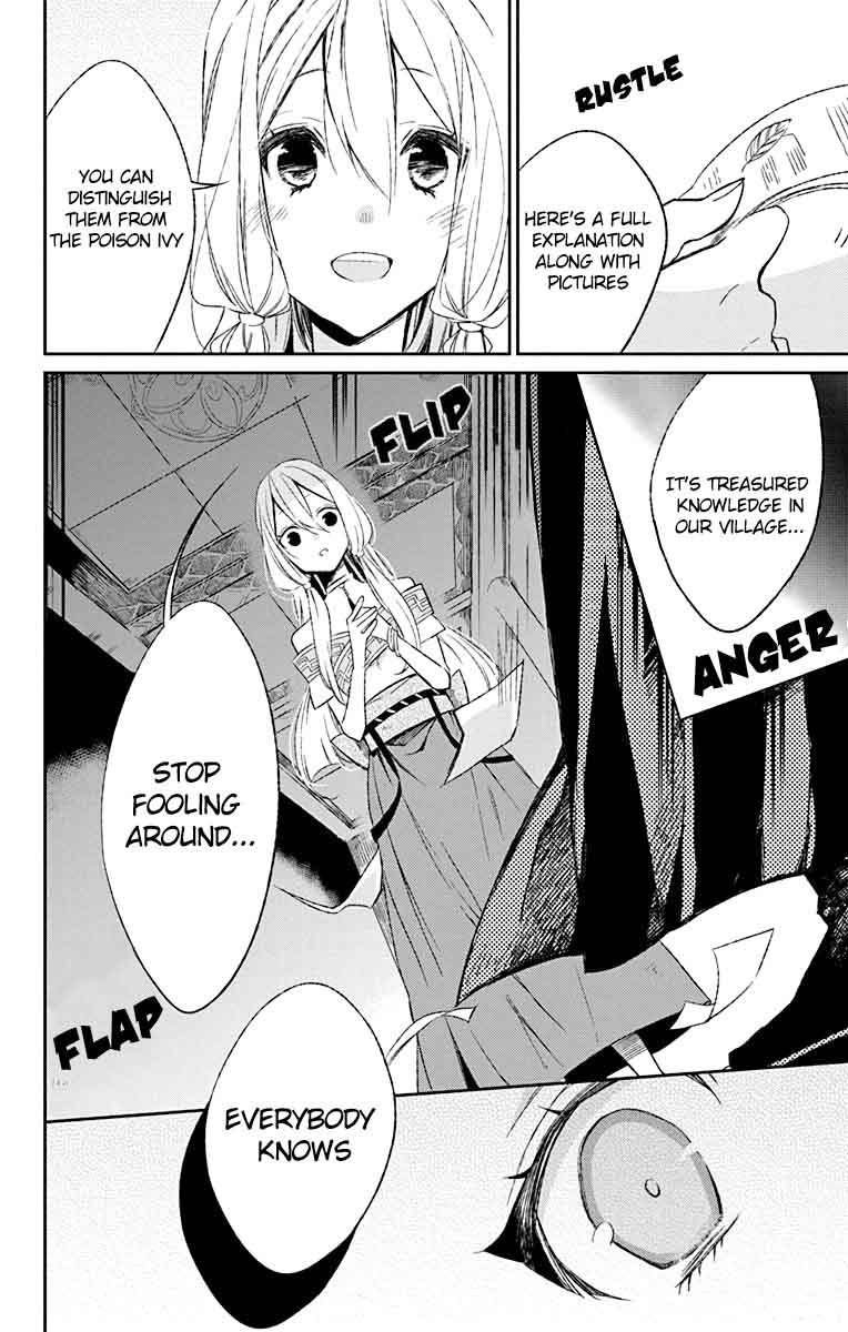 Azufareo No Sobayounin 2 15