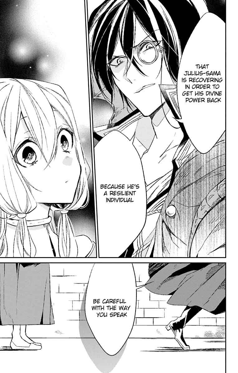 Azufareo No Sobayounin 2 16