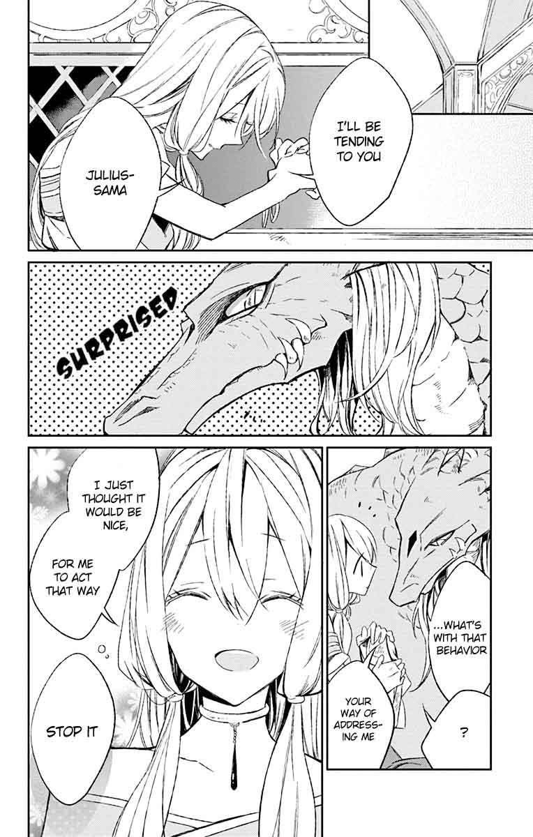 Azufareo No Sobayounin 2 17