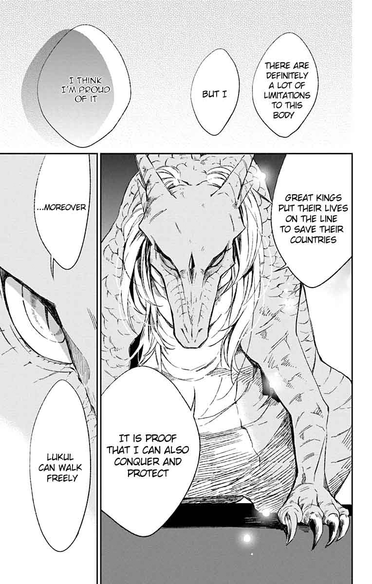 Azufareo No Sobayounin 2 20