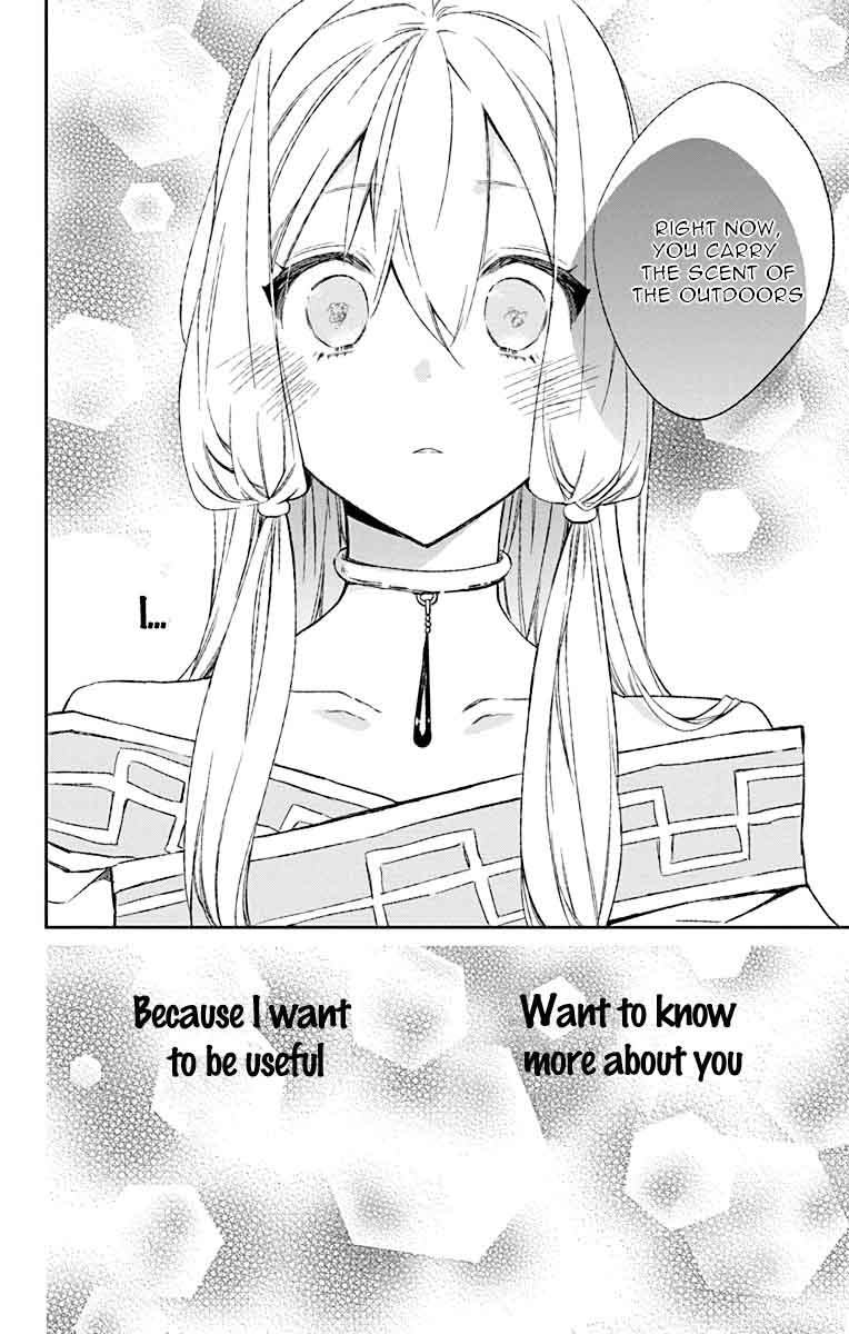 Azufareo No Sobayounin 2 21