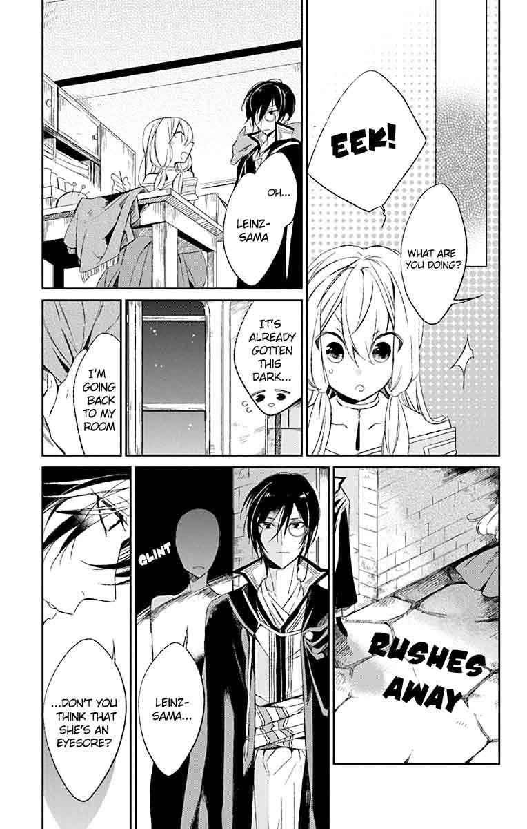 Azufareo No Sobayounin 2 22
