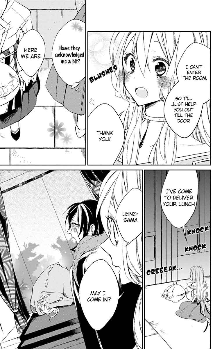 Azufareo No Sobayounin 2 24