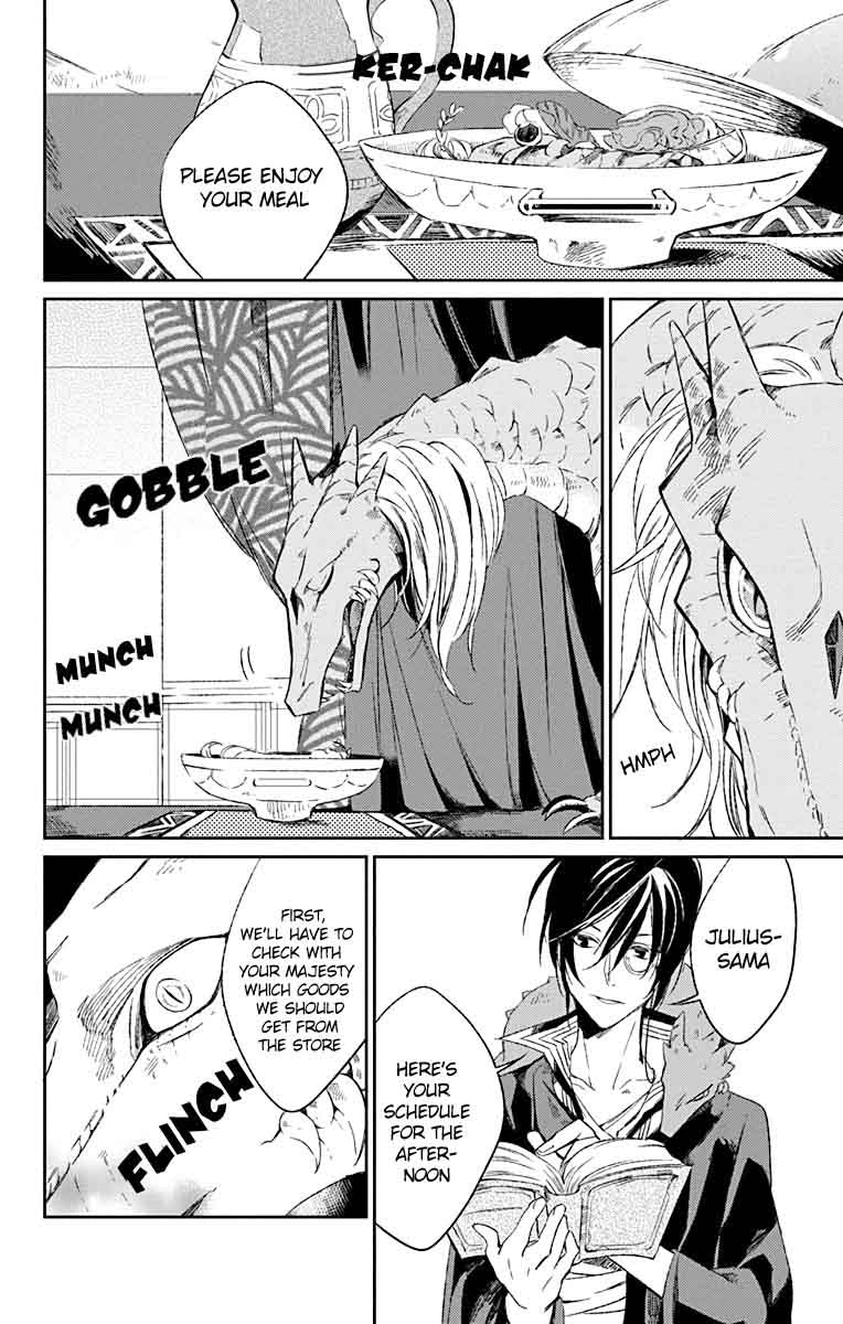 Azufareo No Sobayounin 2 25