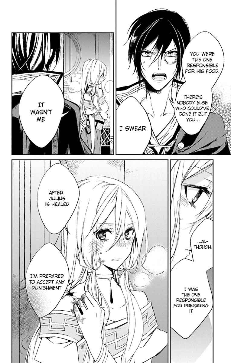 Azufareo No Sobayounin 2 31