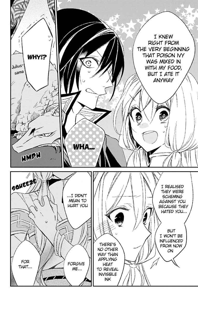 Azufareo No Sobayounin 2 37