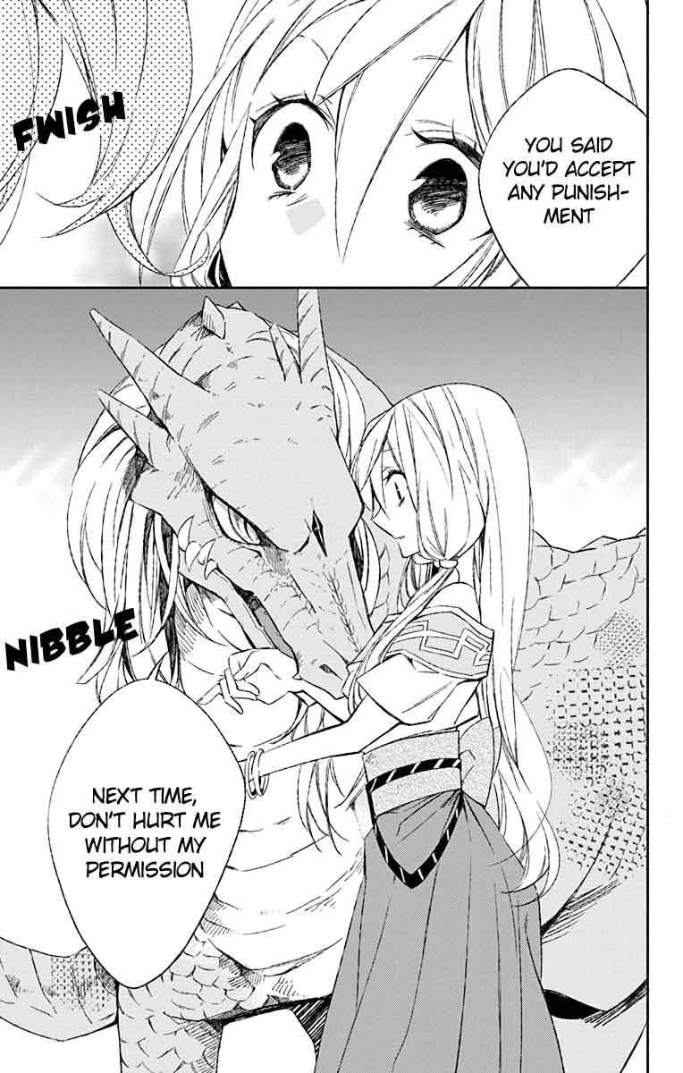 Azufareo No Sobayounin 2 42