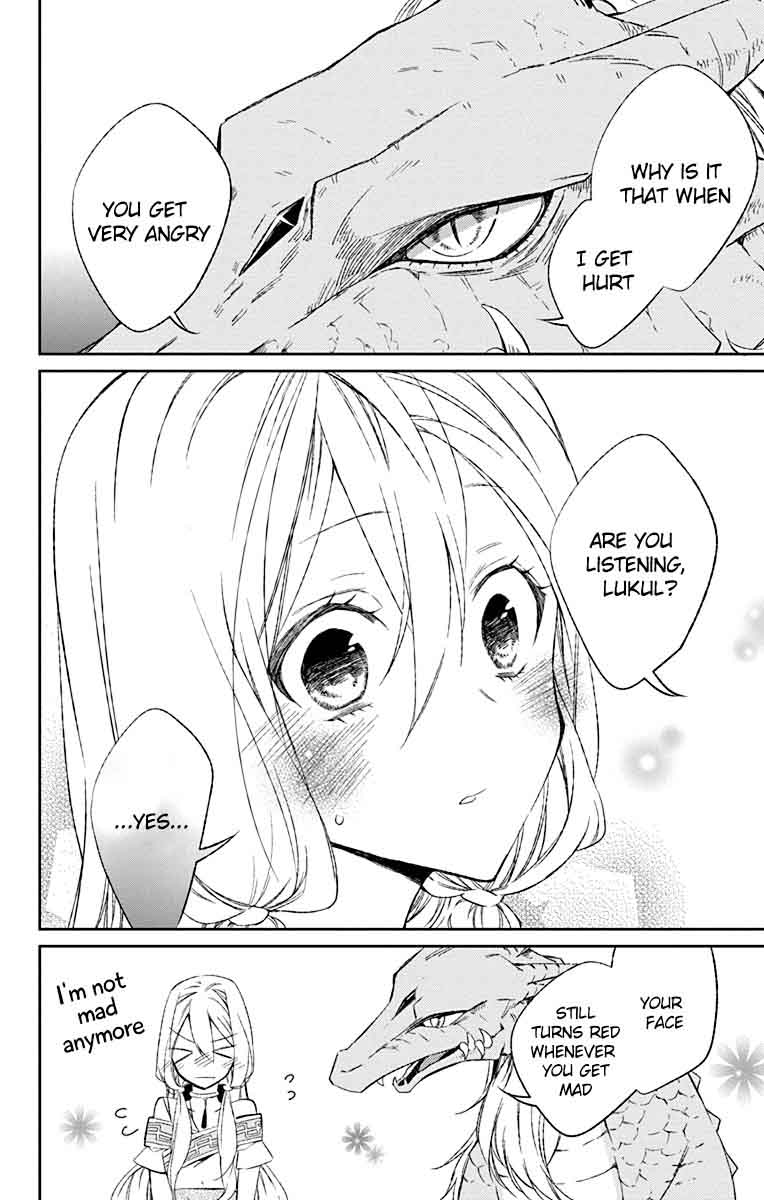 Azufareo No Sobayounin 2 43
