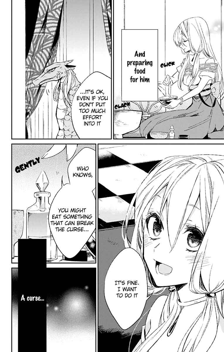 Azufareo No Sobayounin 2 5