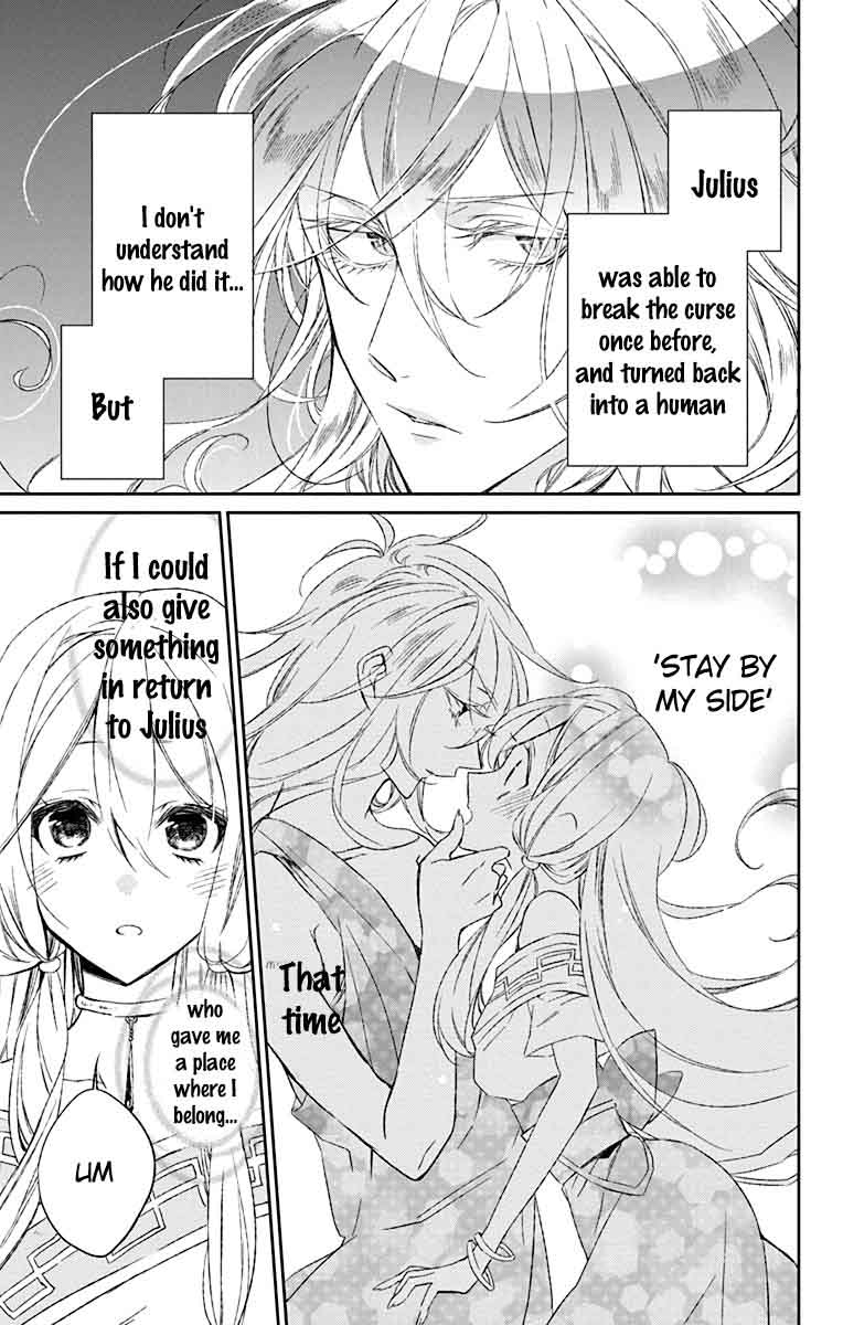 Azufareo No Sobayounin 2 6