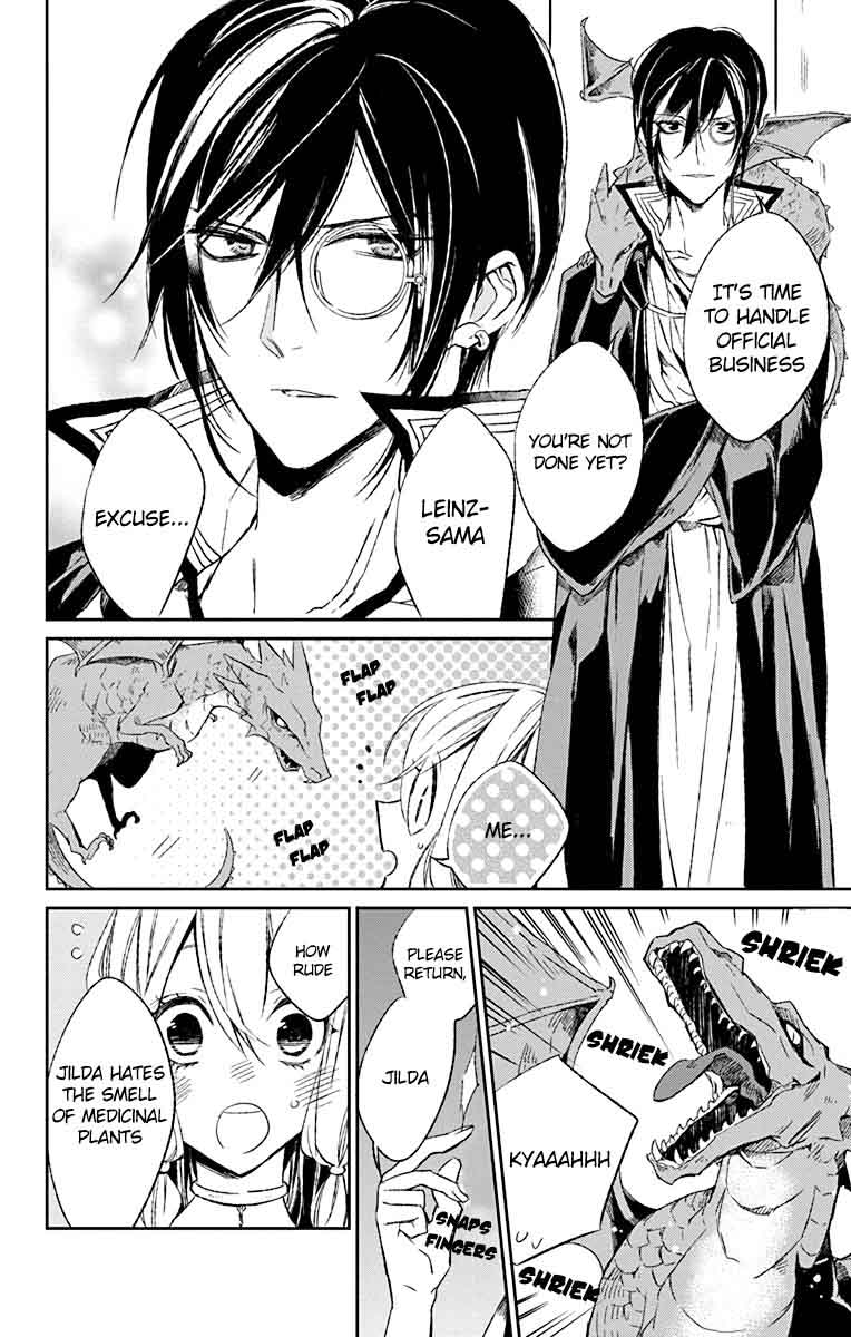 Azufareo No Sobayounin 2 9