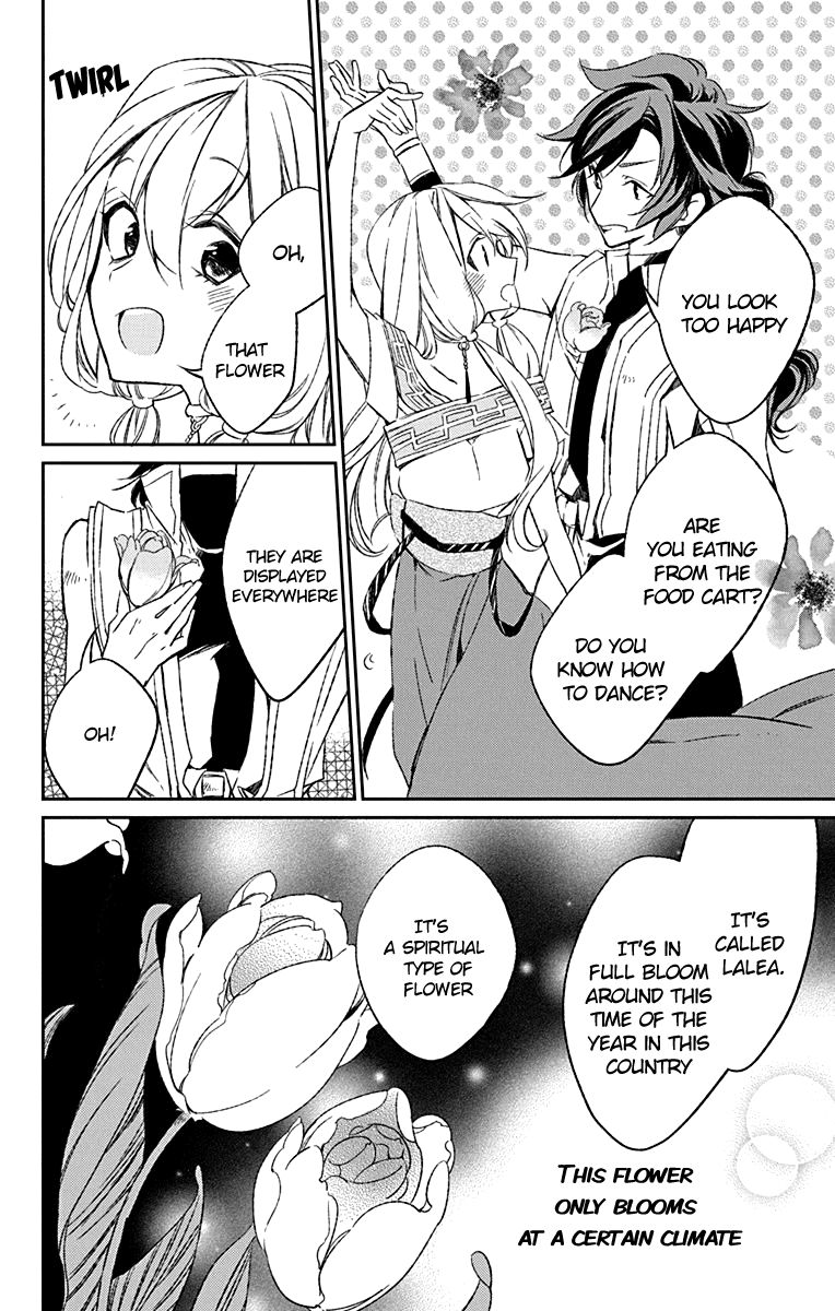 Azufareo No Sobayounin 3 12