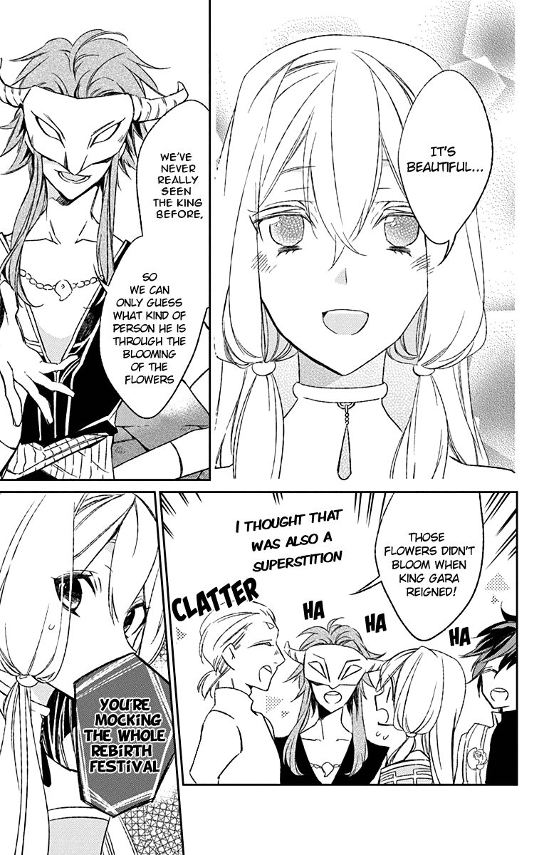Azufareo No Sobayounin 3 13