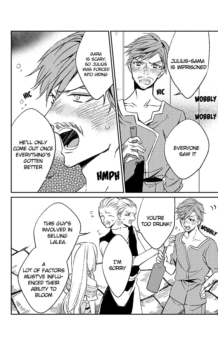 Azufareo No Sobayounin 3 14