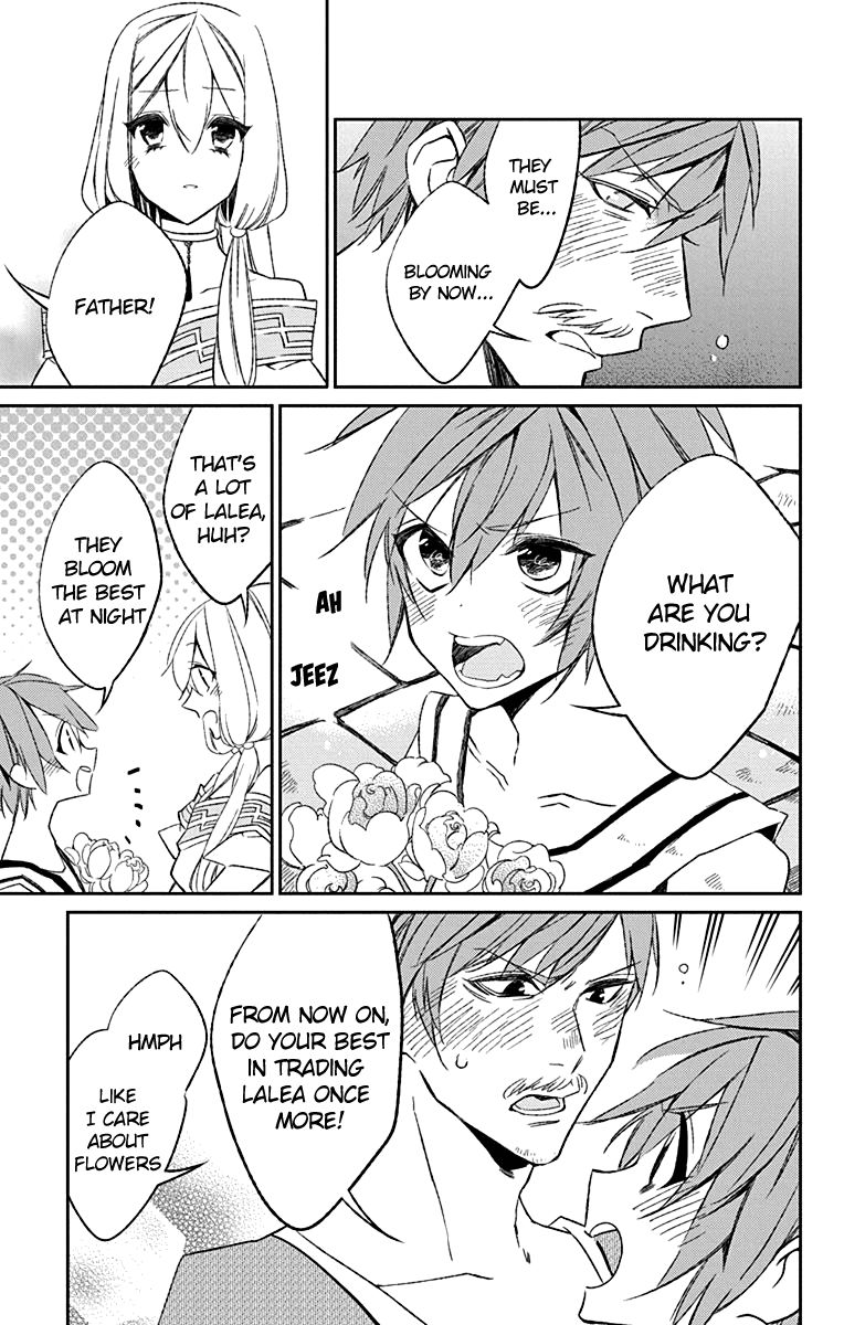 Azufareo No Sobayounin 3 15