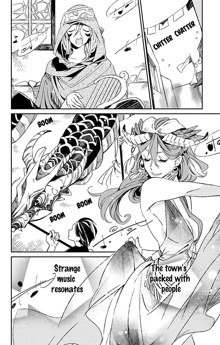 Azufareo No Sobayounin 3 18