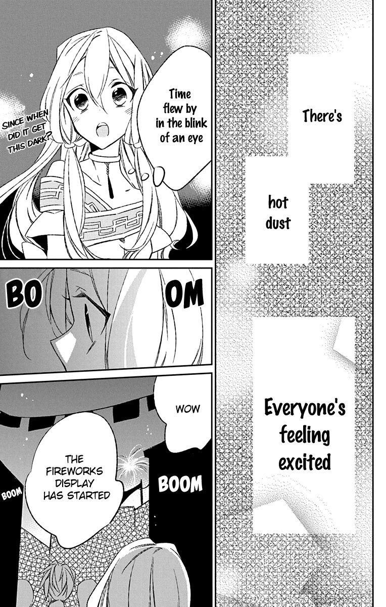 Azufareo No Sobayounin 3 19
