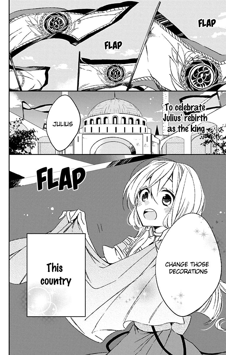 Azufareo No Sobayounin 3 2