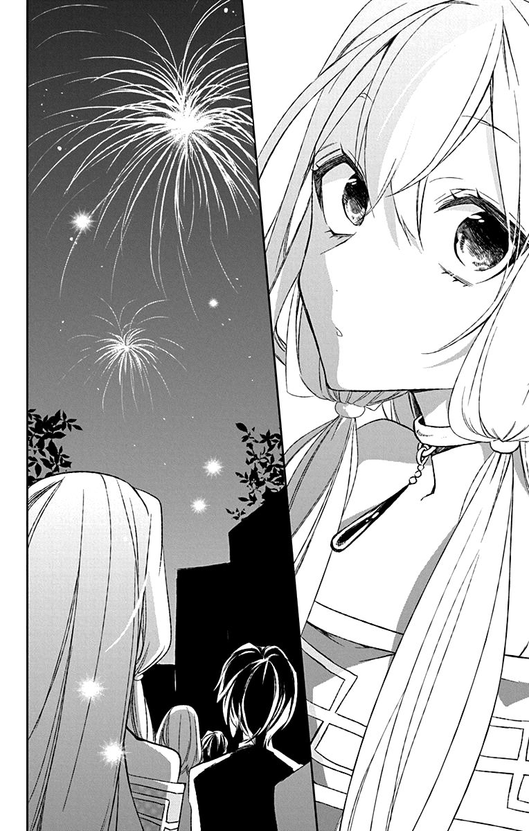 Azufareo No Sobayounin 3 20