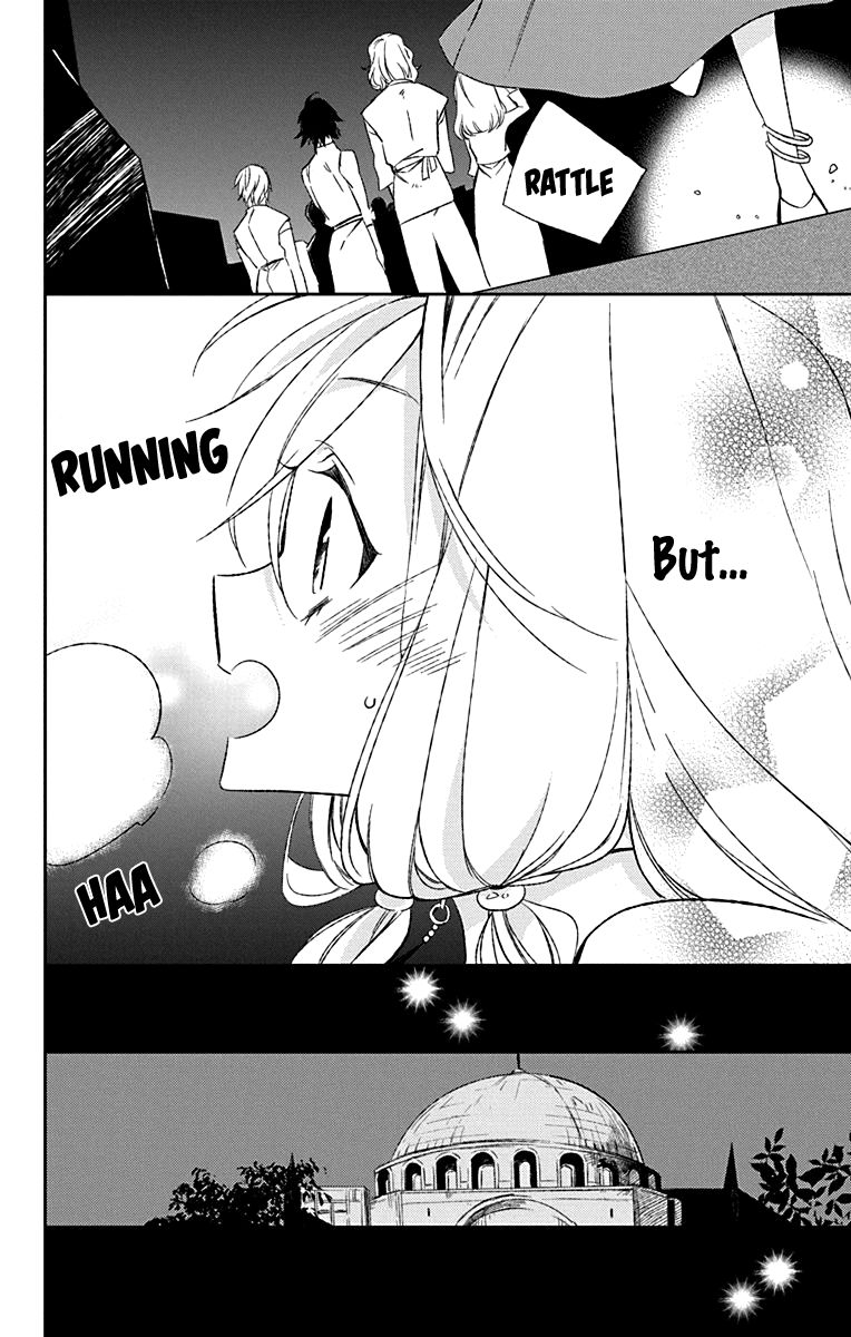 Azufareo No Sobayounin 3 22