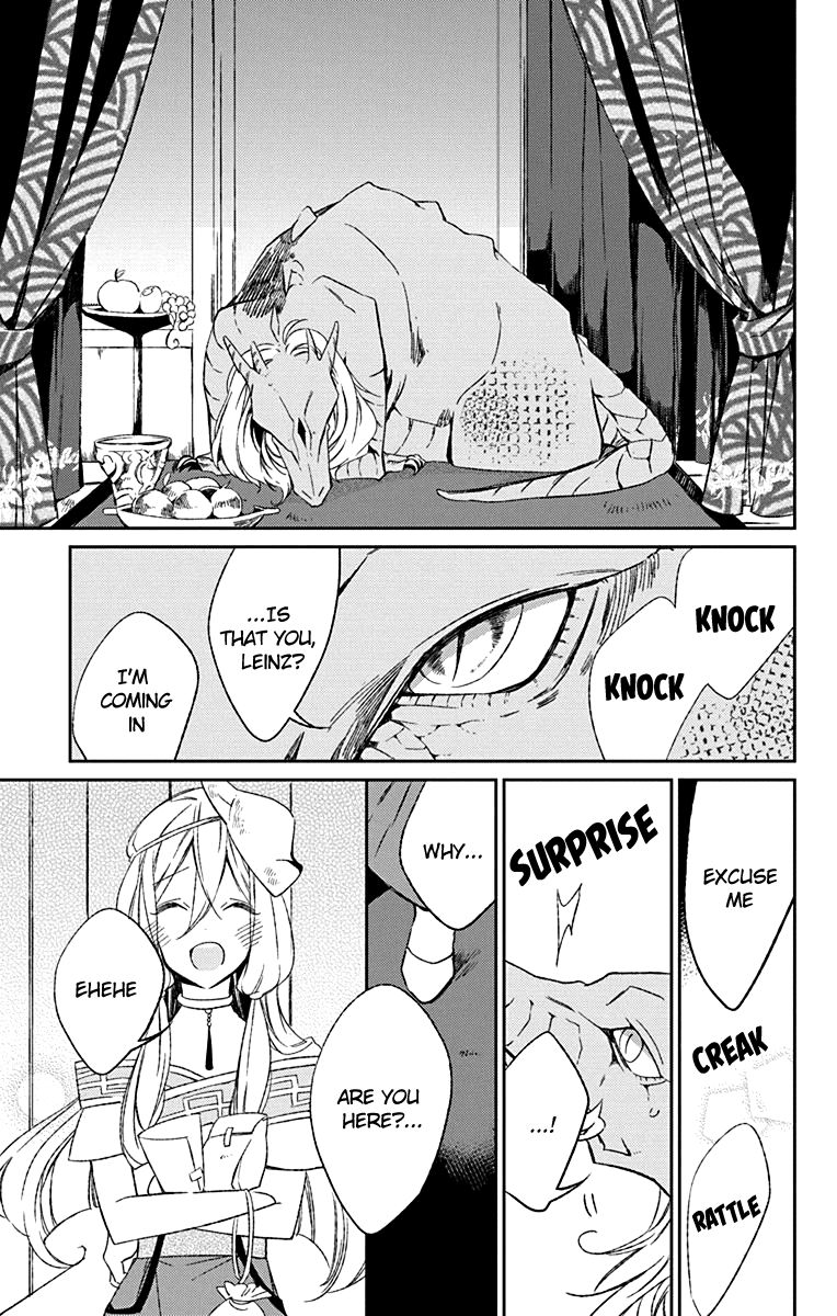 Azufareo No Sobayounin 3 23
