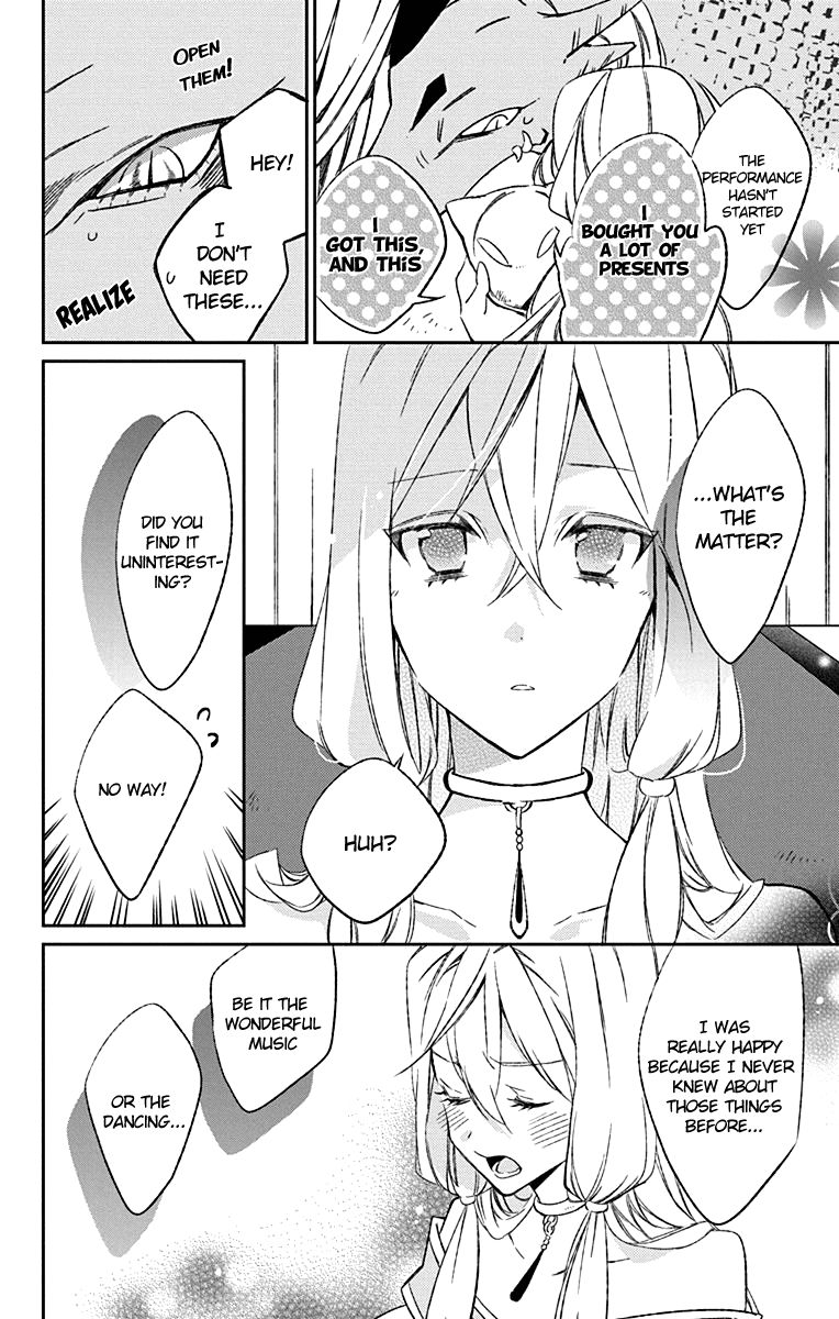 Azufareo No Sobayounin 3 24