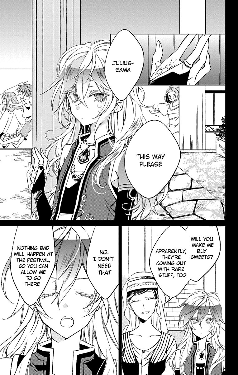 Azufareo No Sobayounin 3 7