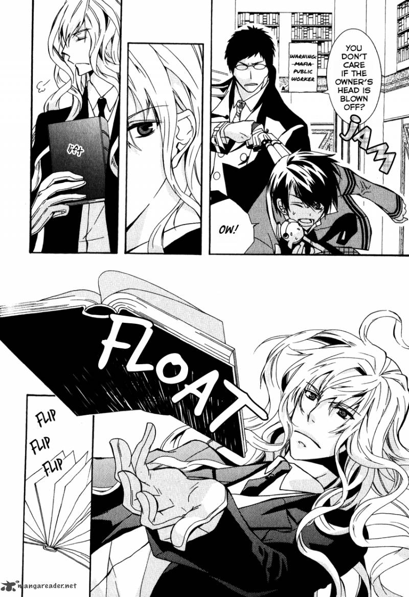 Azuke Honya 3 14