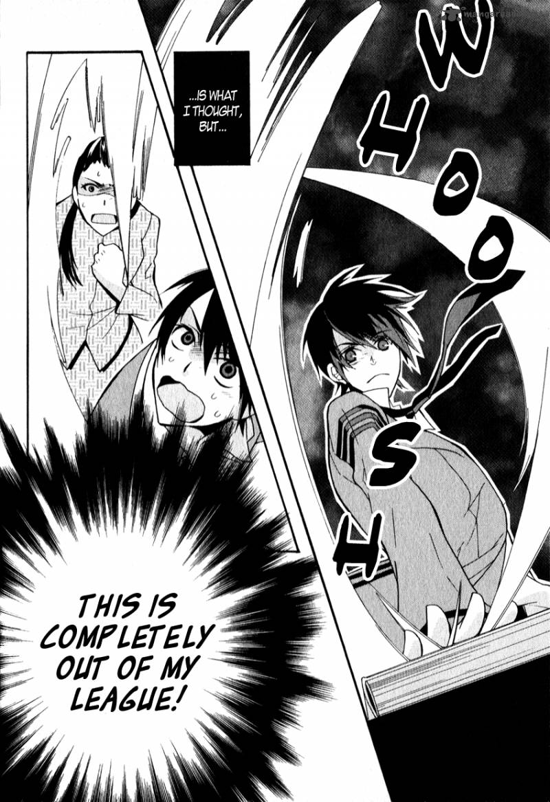Azuke Honya 6 19