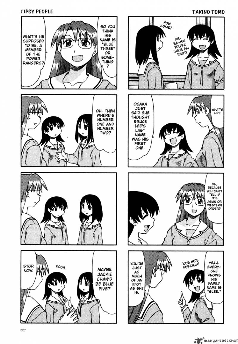 Azumanga Daioh 2 11