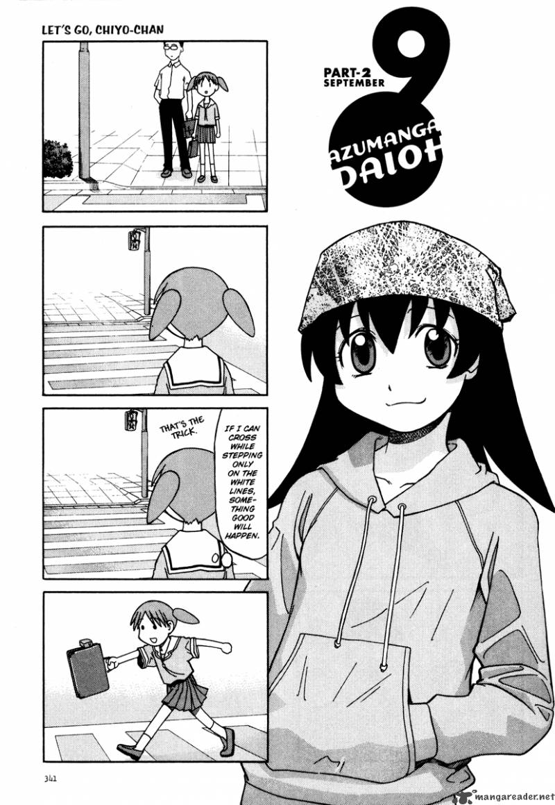 Azumanga Daioh 2 124