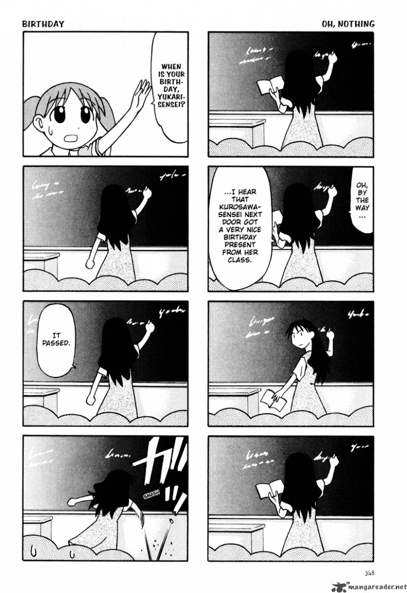 Azumanga Daioh 2 131