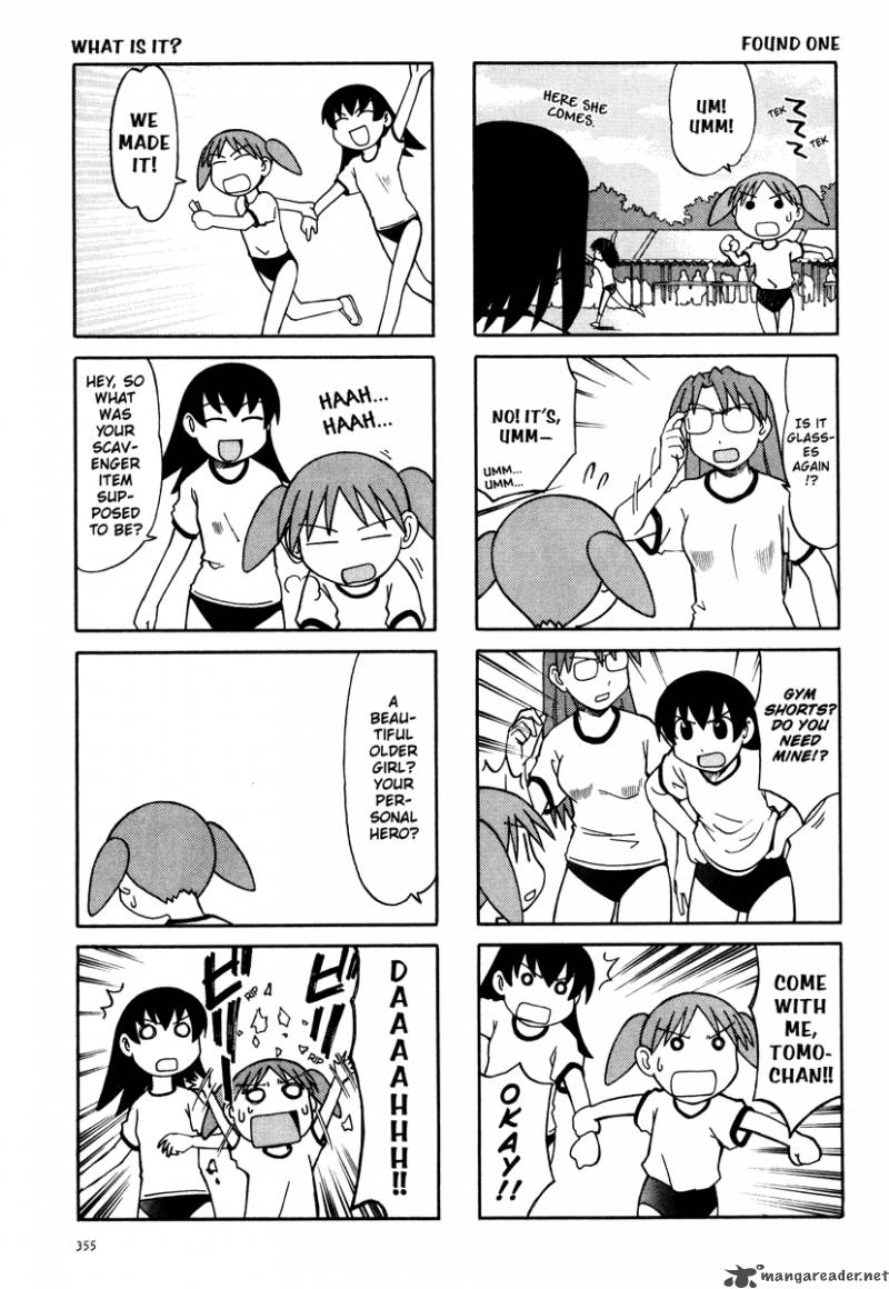 Azumanga Daioh 2 138