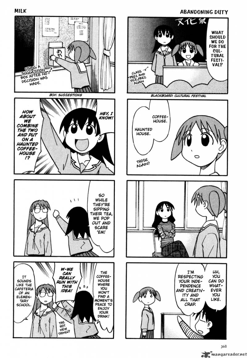 Azumanga Daioh 2 151
