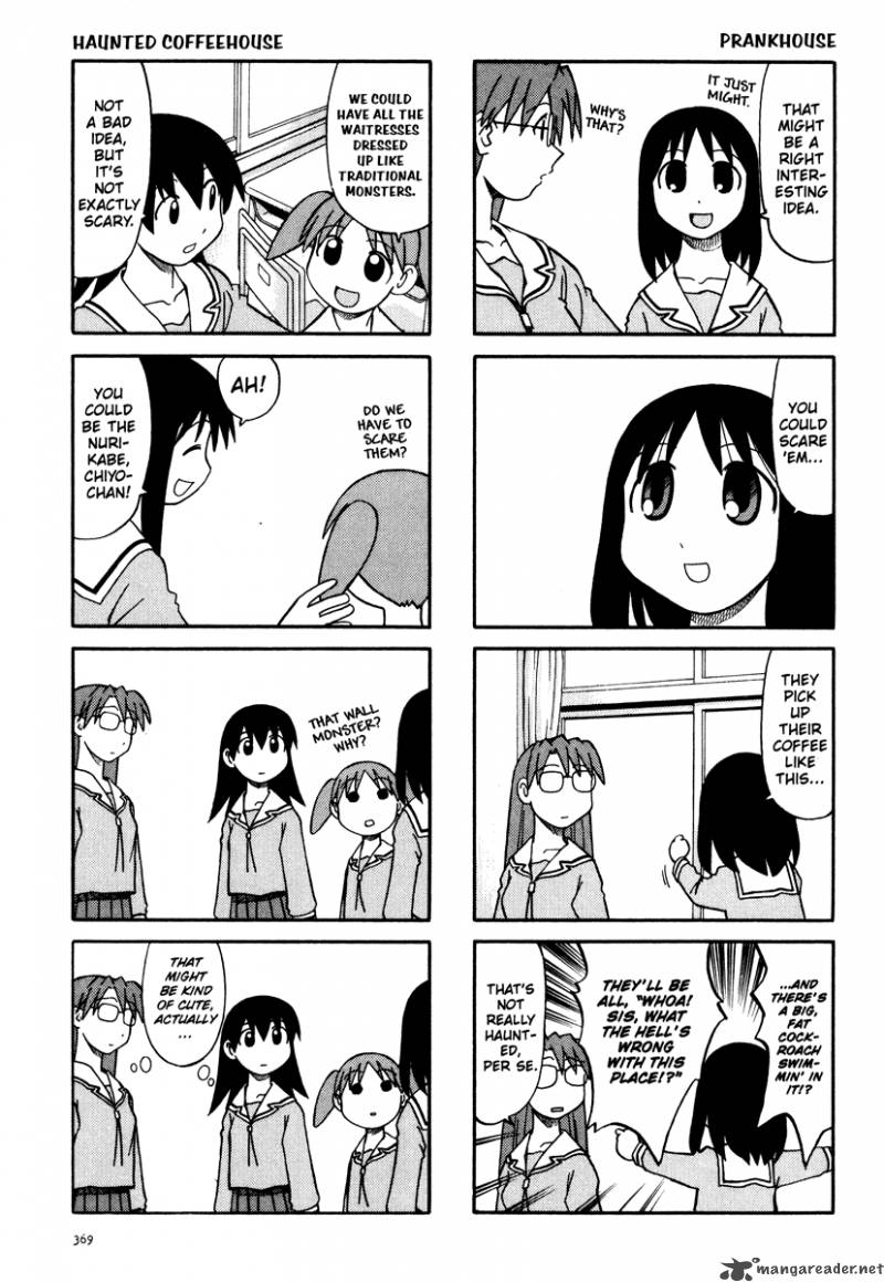 Azumanga Daioh 2 152