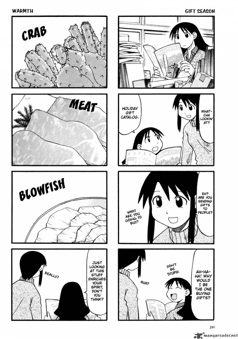 Azumanga Daioh 2 173