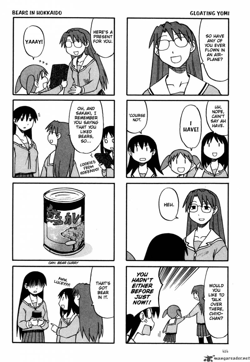 Azumanga Daioh 2 197