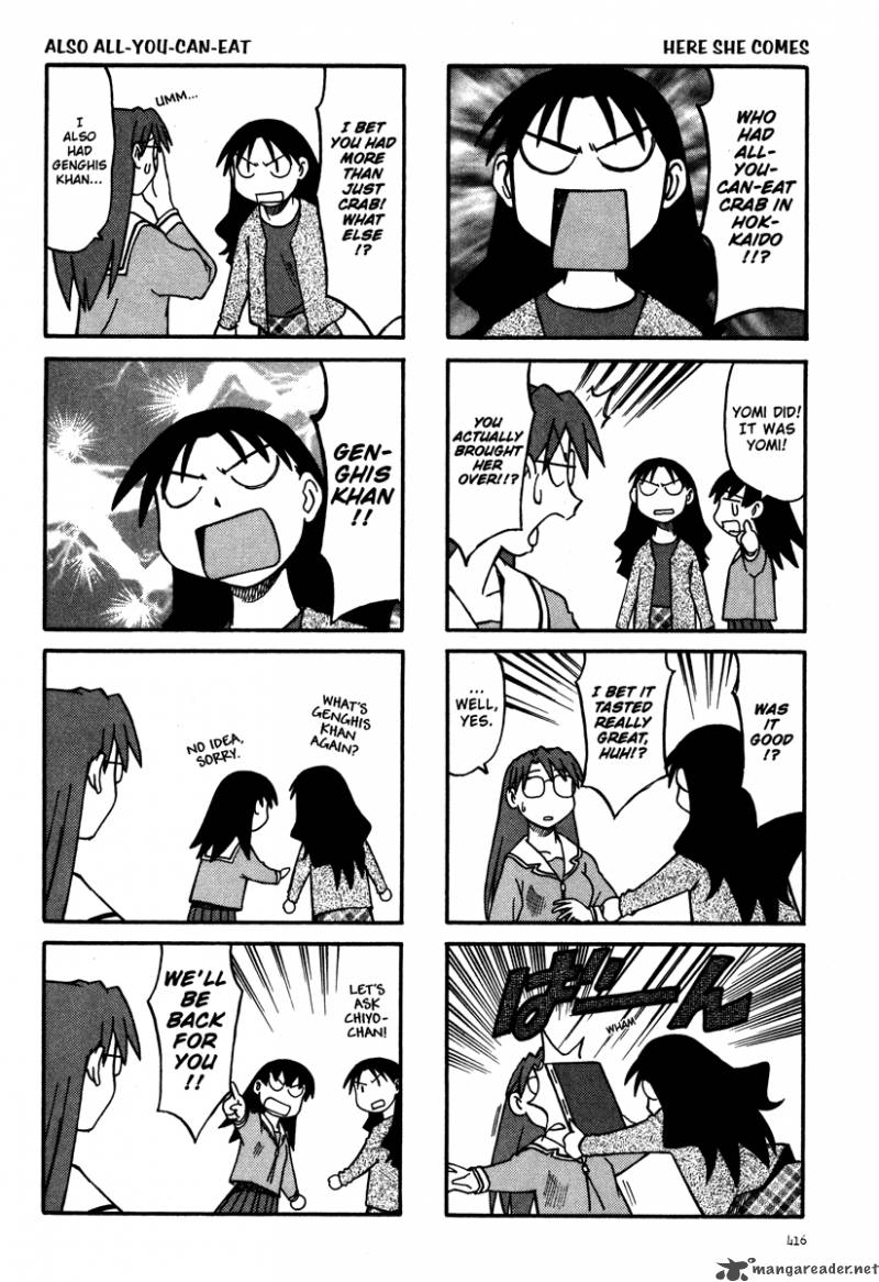 Azumanga Daioh 2 199