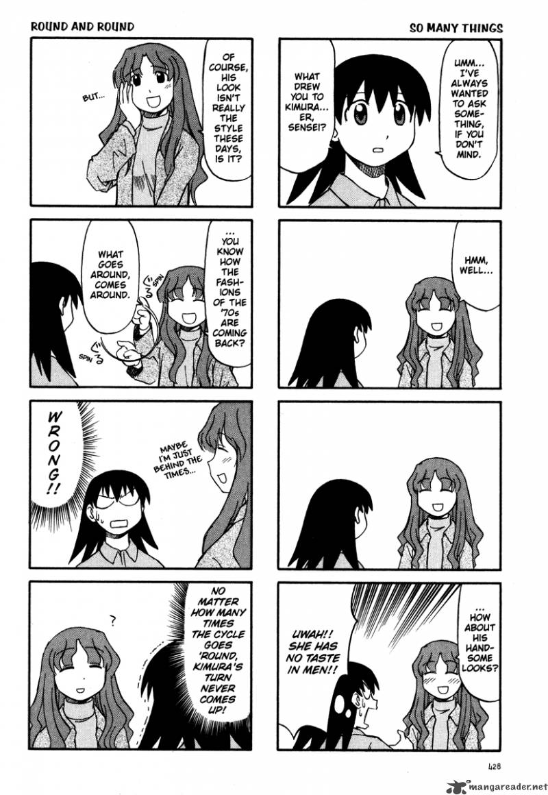Azumanga Daioh 2 211