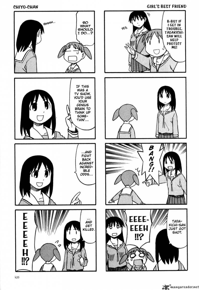 Azumanga Daioh 2 218