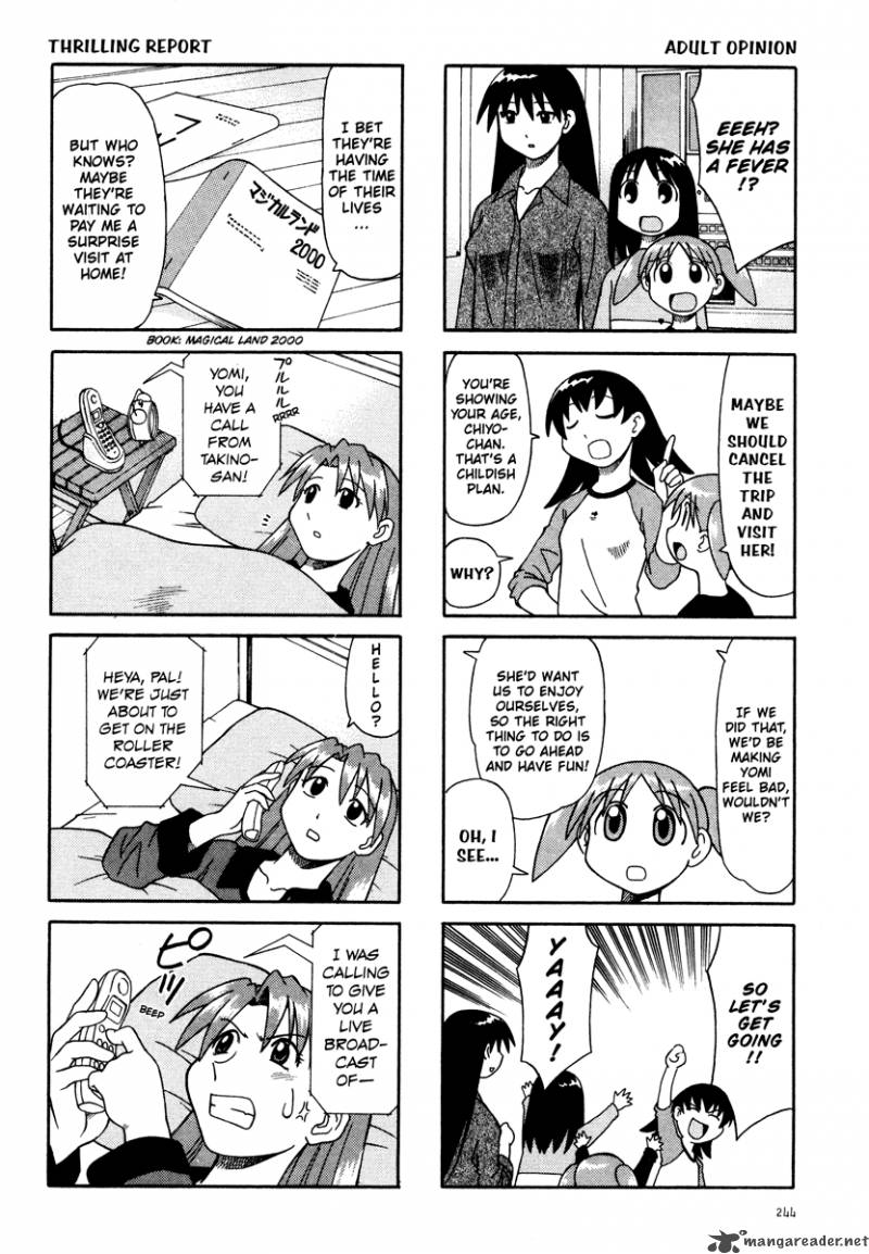 Azumanga Daioh 2 28