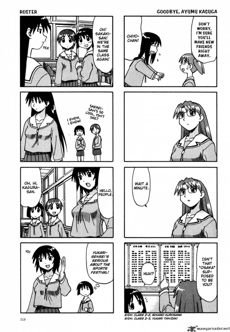 Azumanga Daioh 2 3