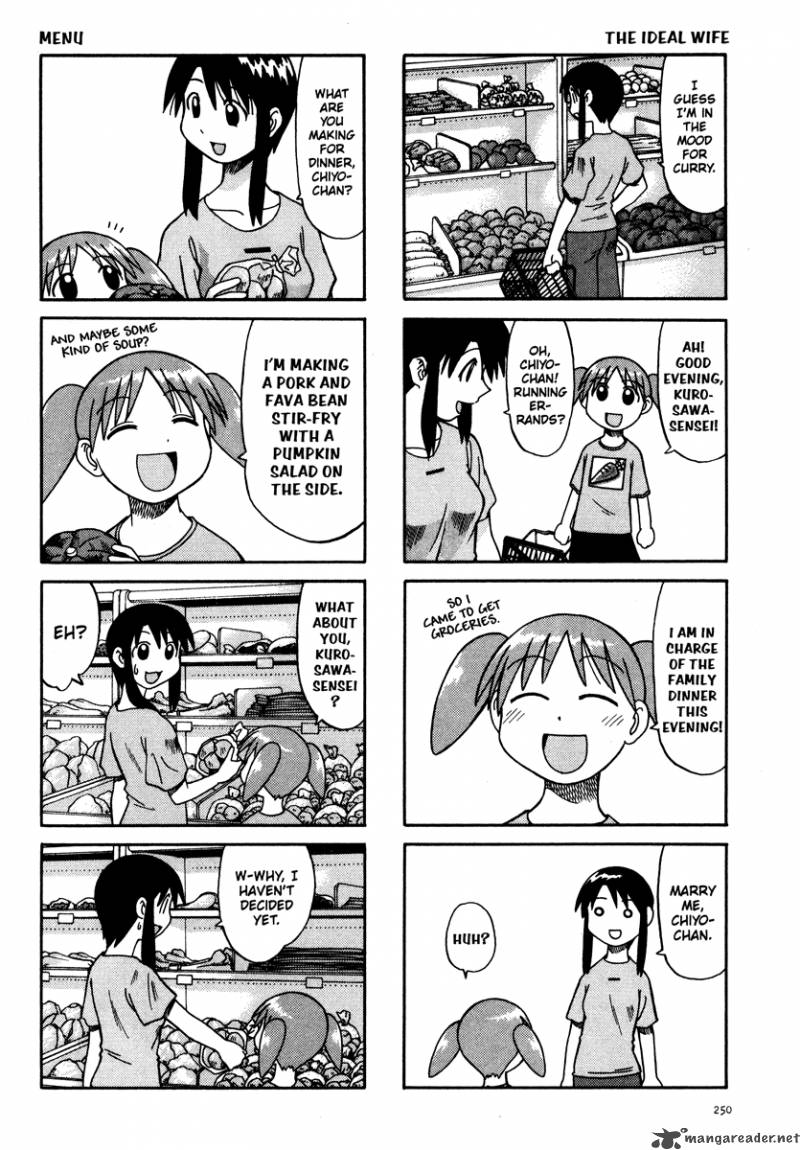 Azumanga Daioh 2 34