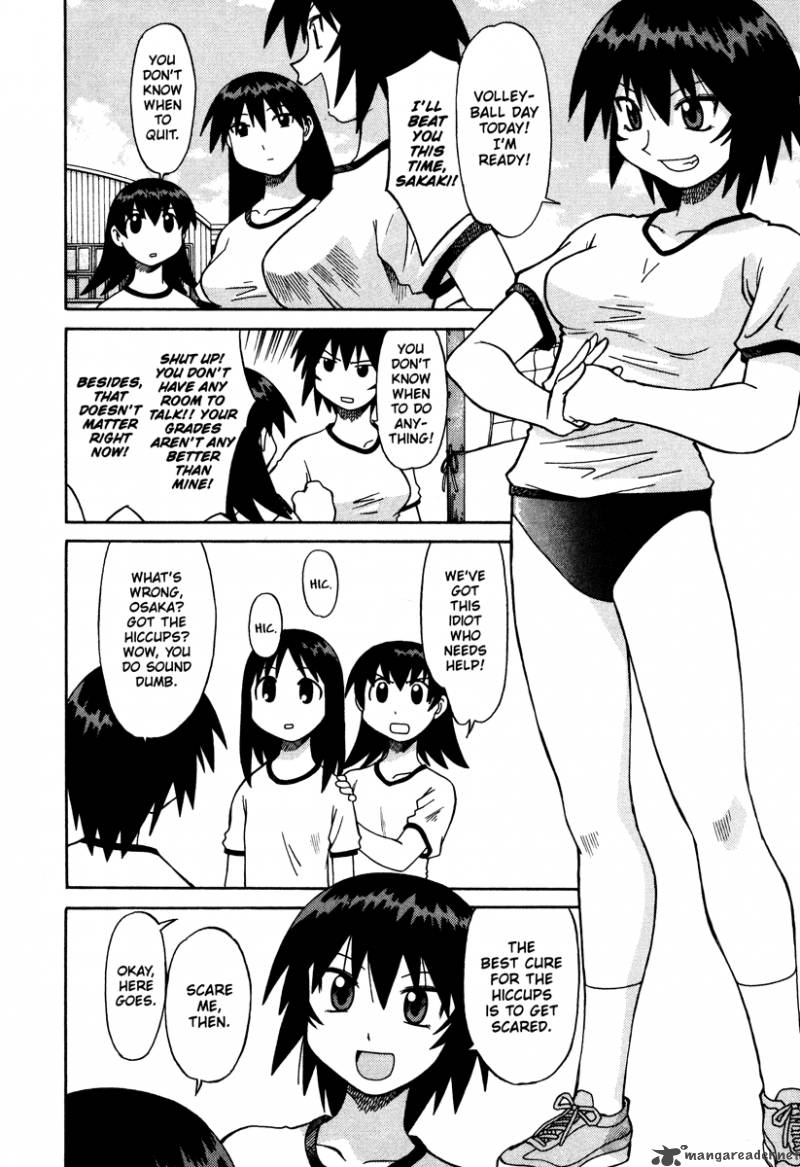 Azumanga Daioh 2 48