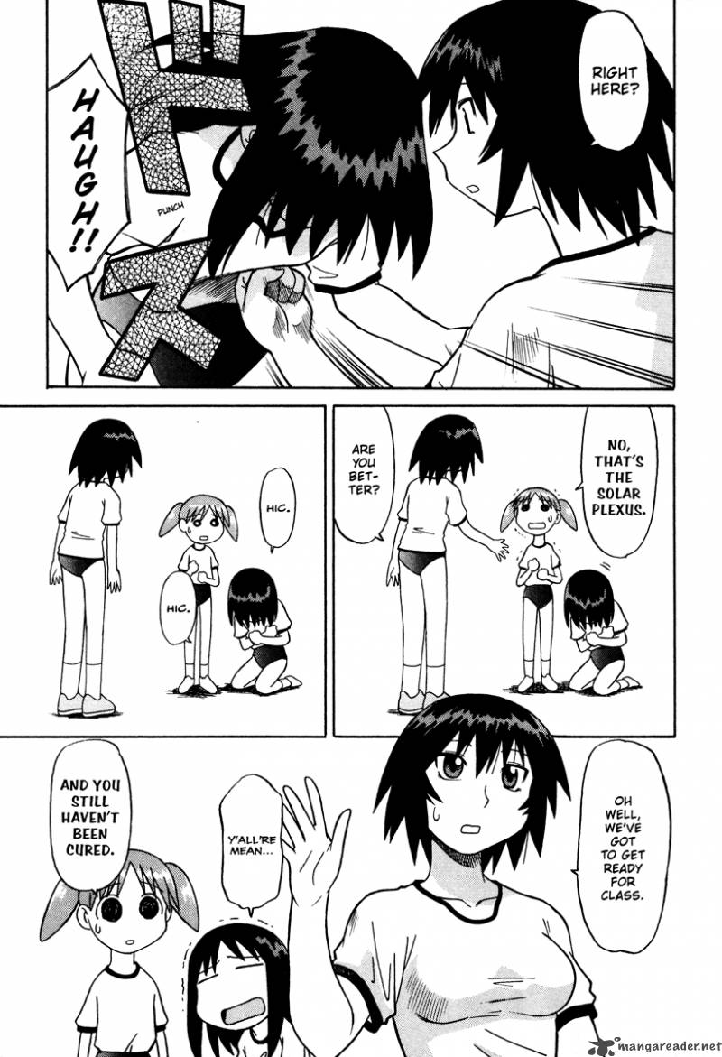 Azumanga Daioh 2 51