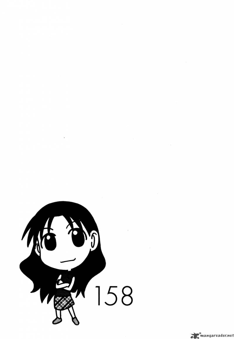 Azumanga Daioh 2 57