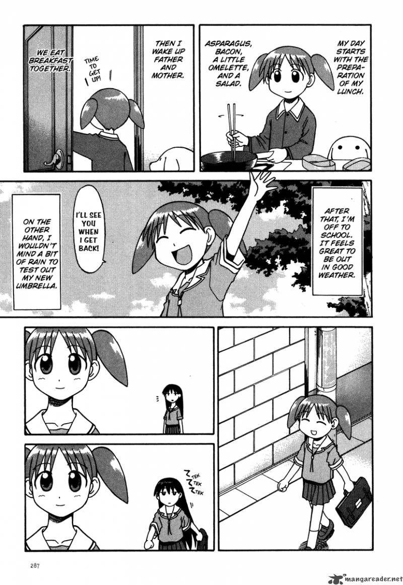 Azumanga Daioh 2 71