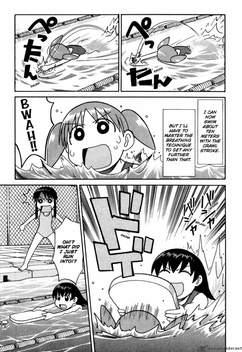 Azumanga Daioh 2 77