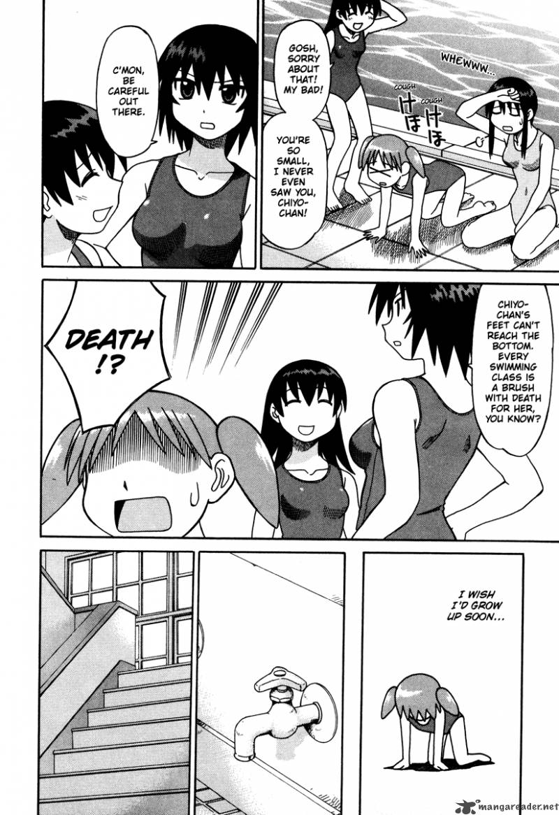 Azumanga Daioh 2 78
