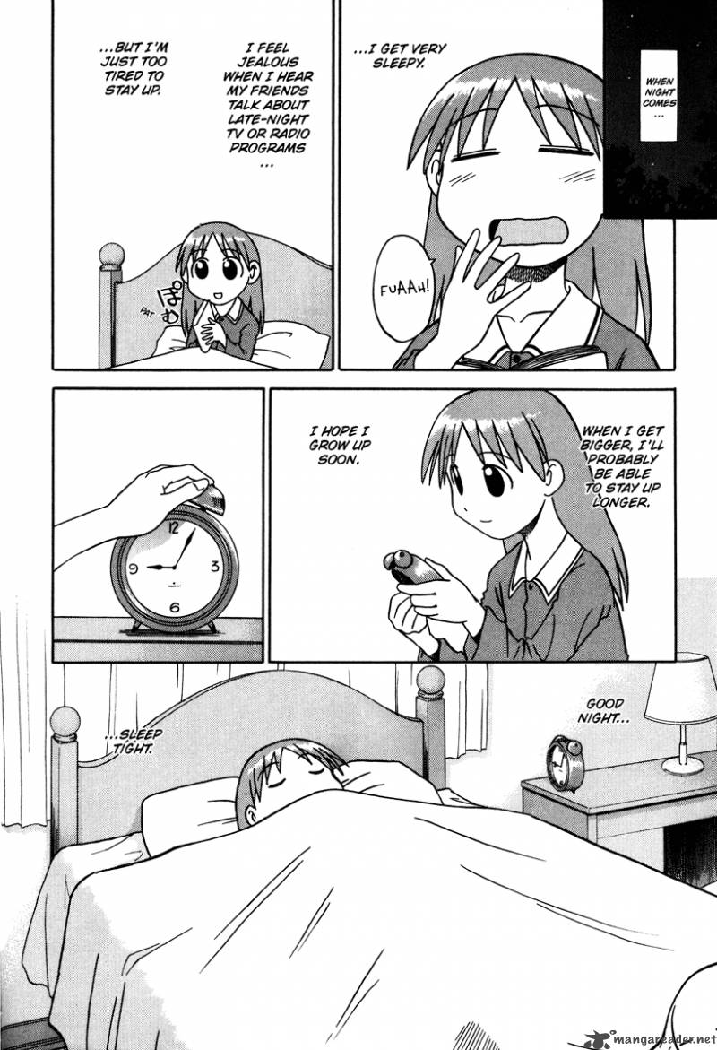 Azumanga Daioh 2 82